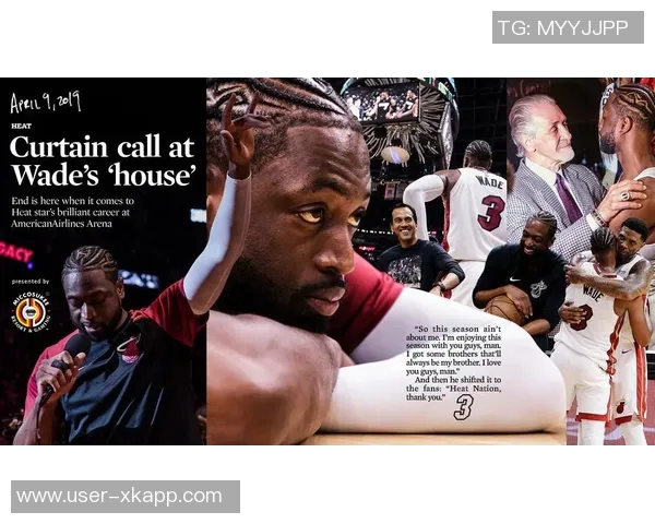 韦德谈新赛季媒体日：球员们穿新衣拍照交流感受乐趣